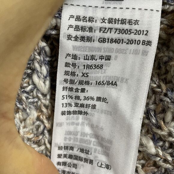 Abercrombie & Fitch Multicolor Knit Sweater Cotton Linen Women’s Size XS - Picture 5 of 8